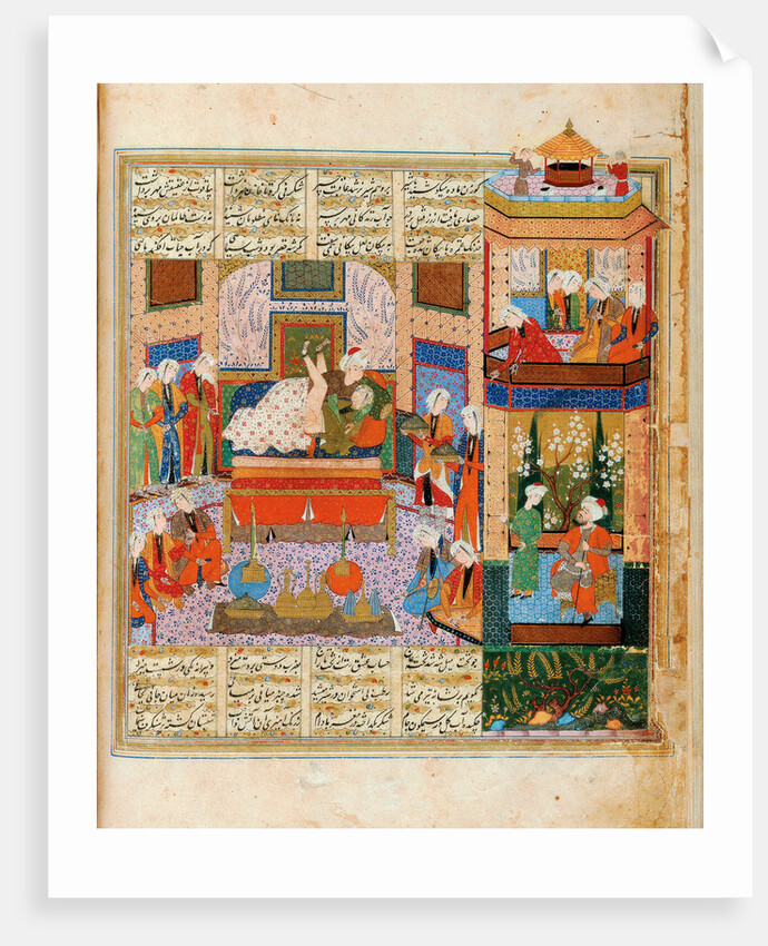 The Consummation of the Marriage Between Khusraw and Shirin (Miniature From the Cycle of Eight Poeti by Iranian master
