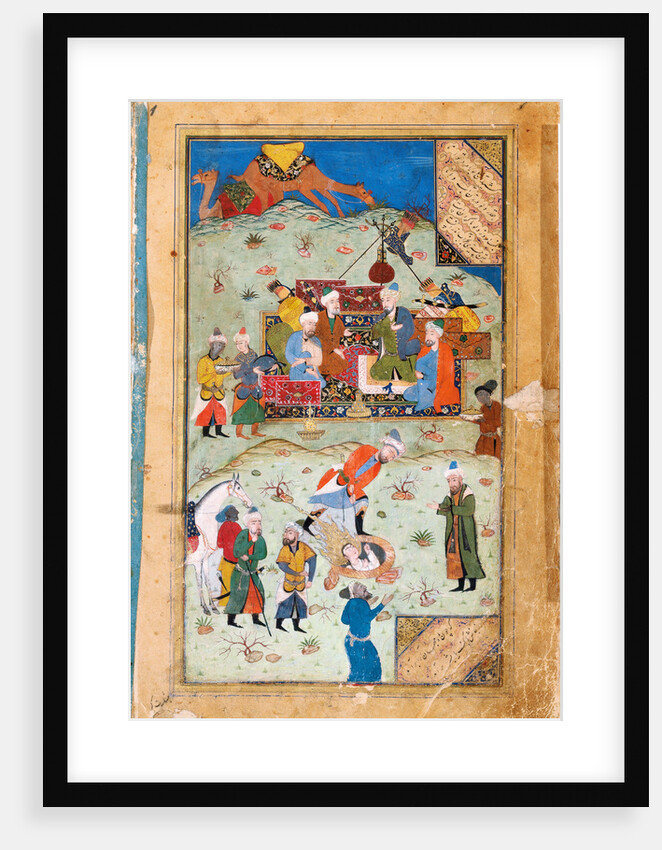 Miniature from Yusuf and Zalikha (Legend of Joseph and Potiphars Wife) by Jami by Anonymous