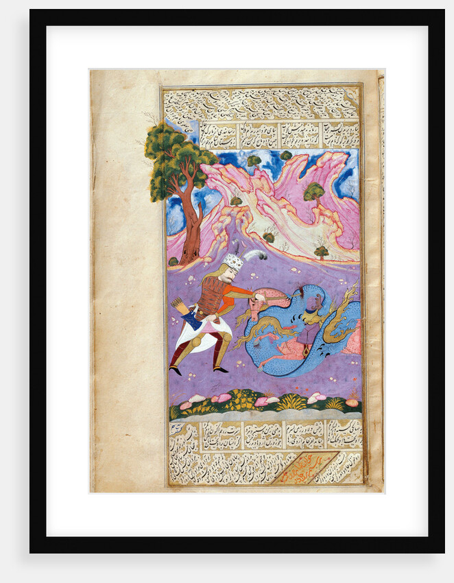 Rustam Kills the Dragon. (Manuscript illumination from the epic Shahname by Ferdowsi) by Muin Musavvir