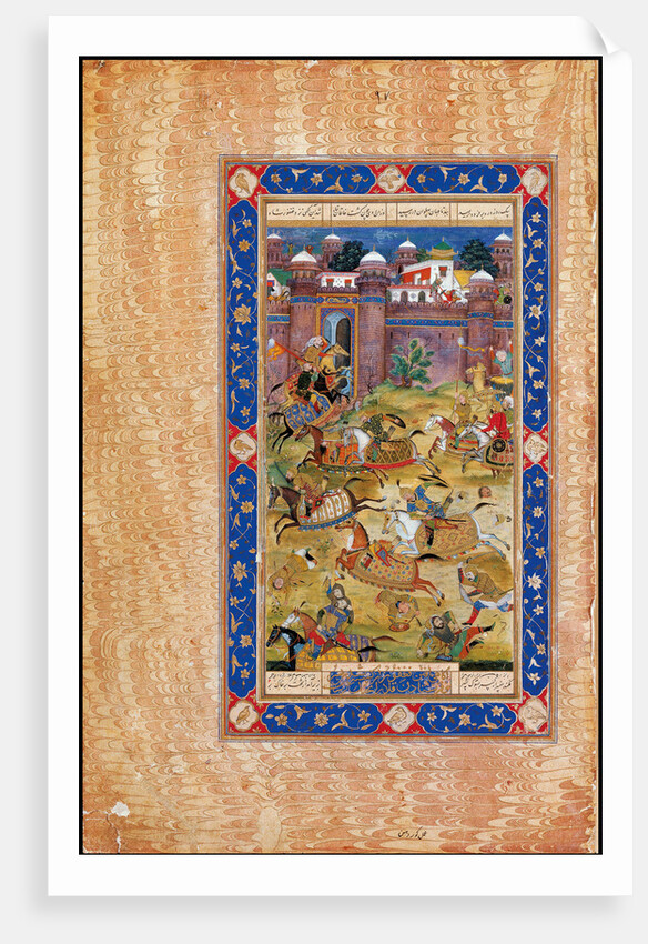 Nariman Kills the Son of the Khaqan of China by Indian Art
