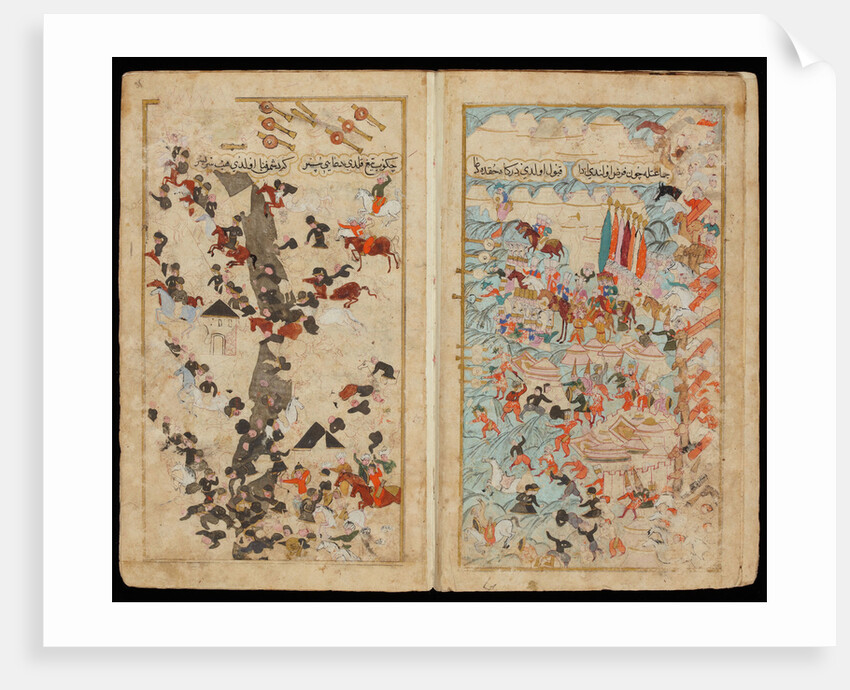 The Battle of Keresztes in 1596 (From Manuscript Mehmed IIIs Campaign in Hungary by Turkish master