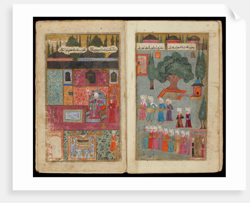 Mehmed III Enthroned (From Manuscript Mehmed IIIs Campaign in Hungary by Turkish master