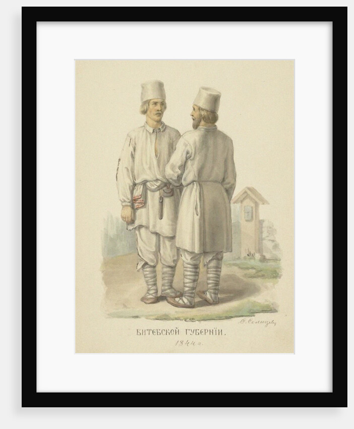 The traditional peasant costumes of Vitebsk Governorate by Fyodor Grigoryevich Solntsev