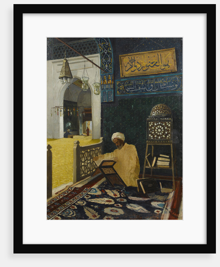 Quran reciting by Osman Hamdi Bey