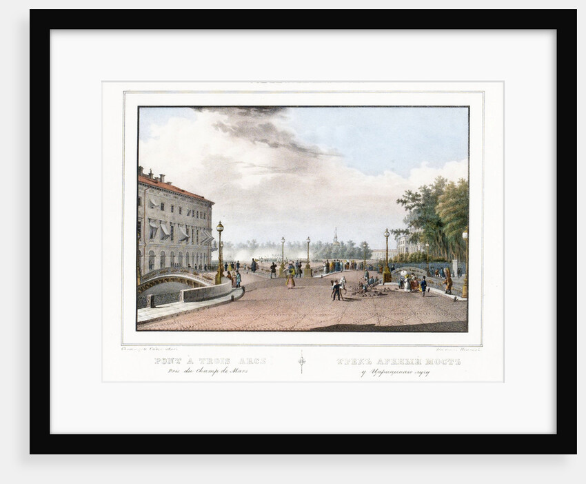 The Three-Arched Bridge in Saint Petersburg by Vasily Semyonovich Sadovnikov