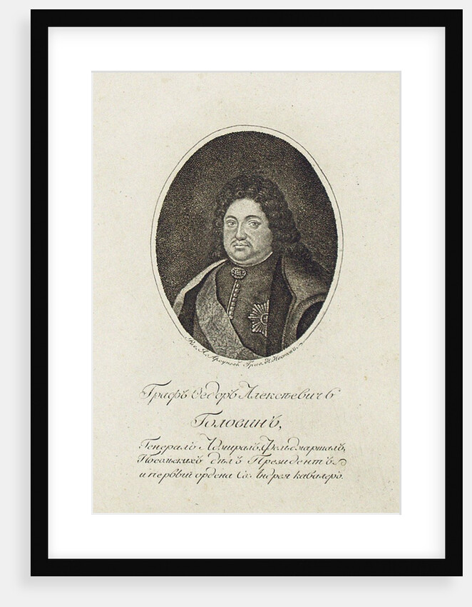 Portrait of Count Feodor Alekseyevich Golovin by Nikolai Grigoryevich Ivanov