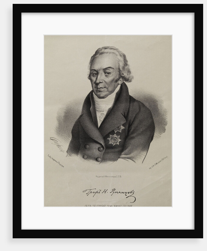 Portrait of Count Nikolay Petrovich Rumyantsev by Pyotr Fyodorovich Borel