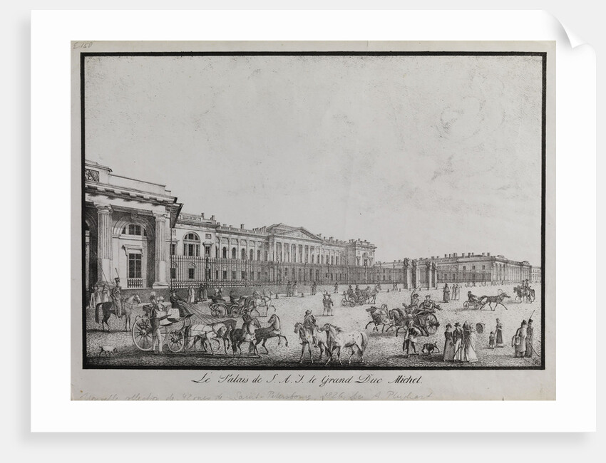 The Old Michael Palace in Saint Petersburg by Alexander Pluchart