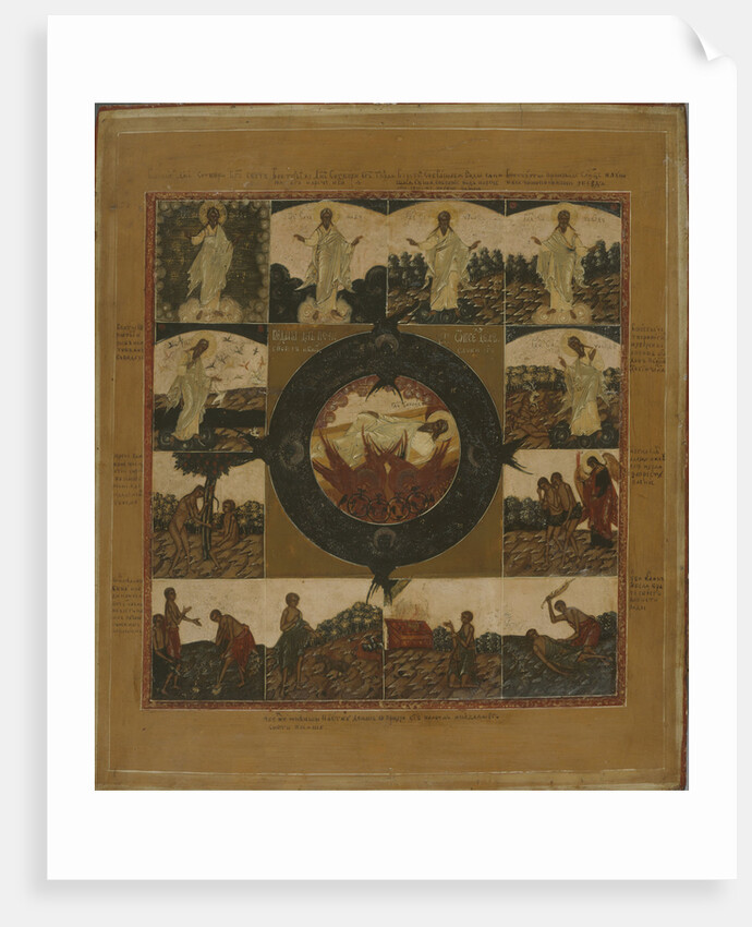 The Creation by Russian icon