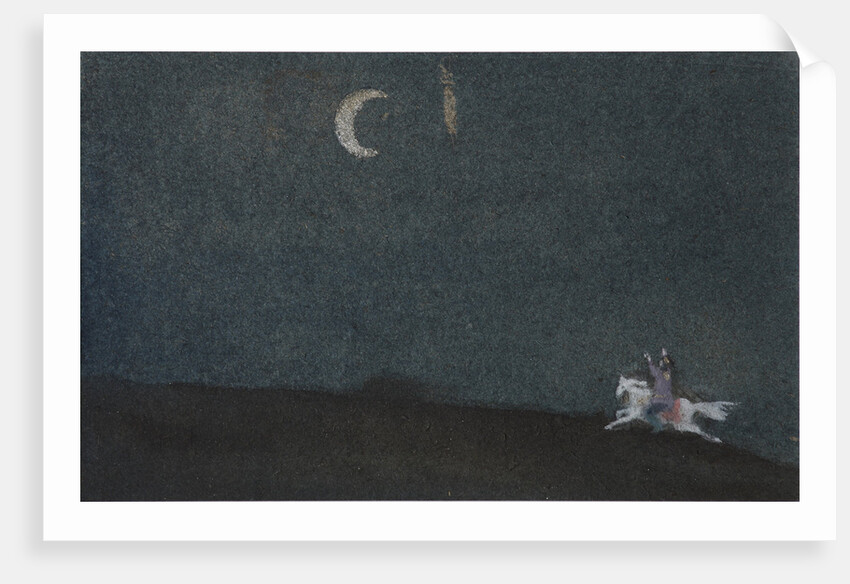 Illustration to The Tale of the Dead Princess and the Seven Knights by Sergei Vasilyevich Malyutin