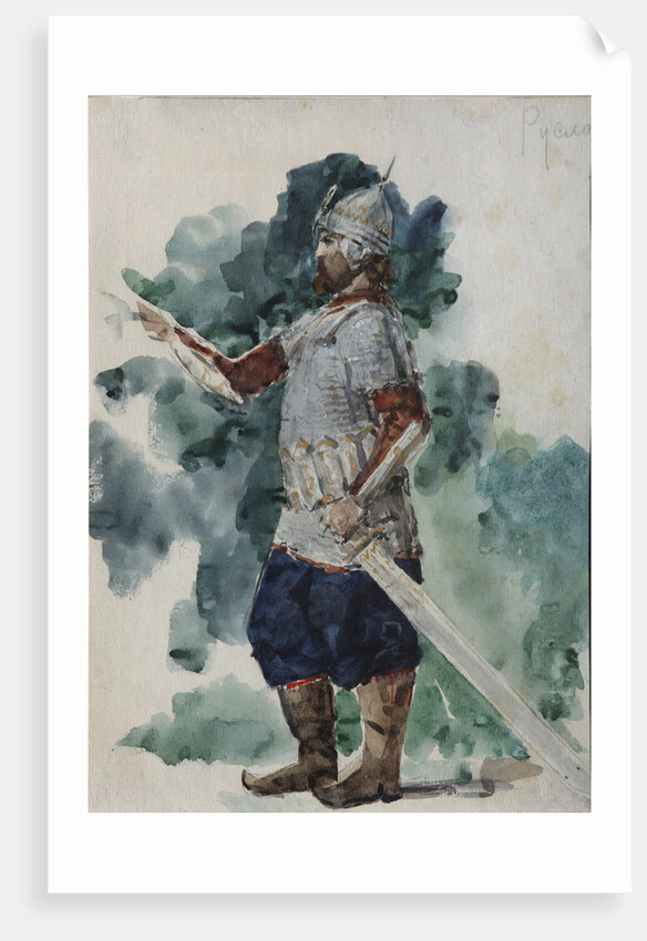 Ruslan. Costume design for the opera Ruslan and Lyudmila by M. Glinka by Valentin Alexandrovich Serov