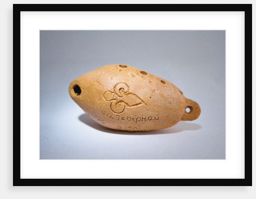 Saz Syrnay (Sazsarnay) by Anonymous master