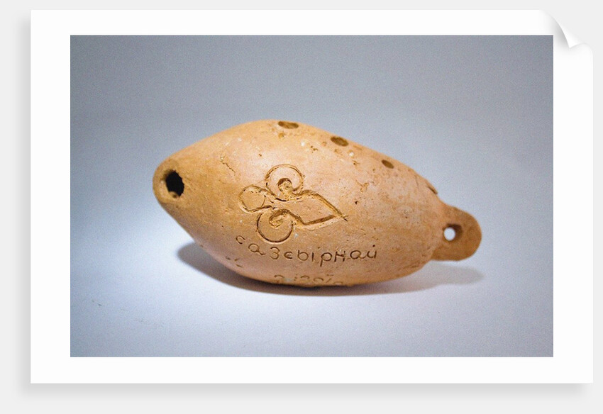 Saz Syrnay (Sazsarnay) by Anonymous master