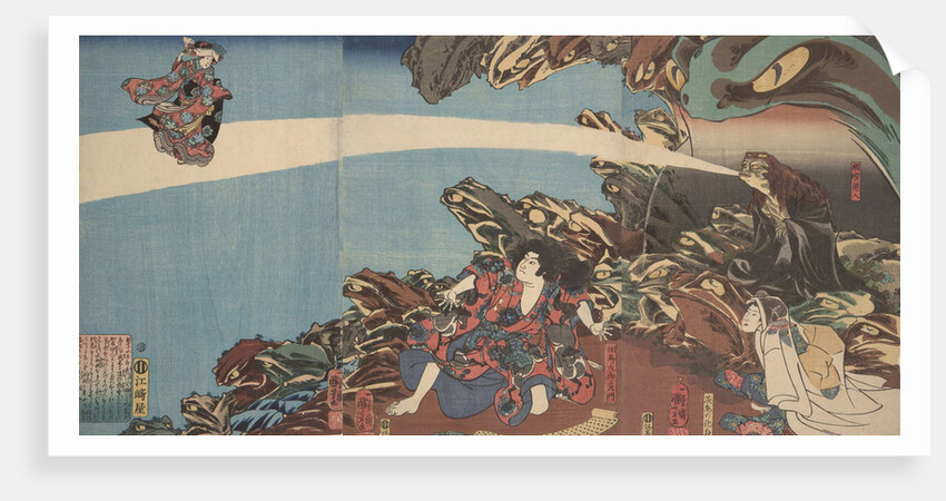Gama Sennins Animus by Utagawa Kuniyoshi