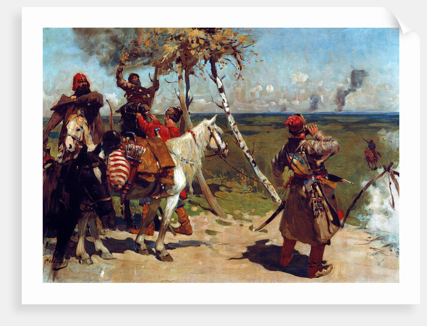 On the border guard of Muscovy by Sergei Vasilyevich Ivanov
