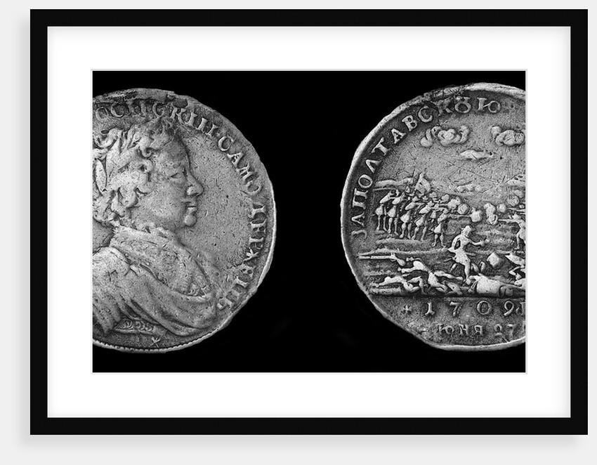 Medal for the Battle of Poltava by decorations and medals Orders
