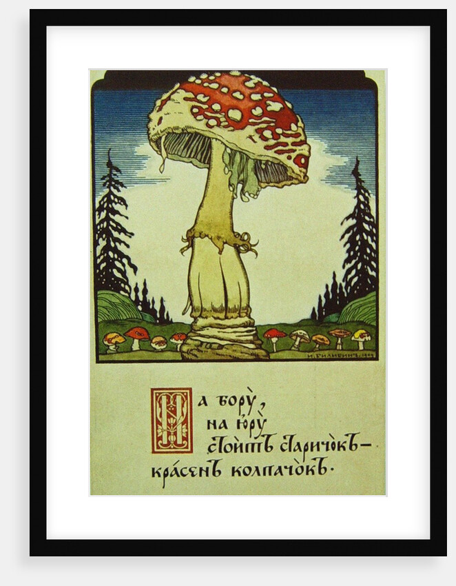 Mushroom by Ivan Yakovlevich Bilibin