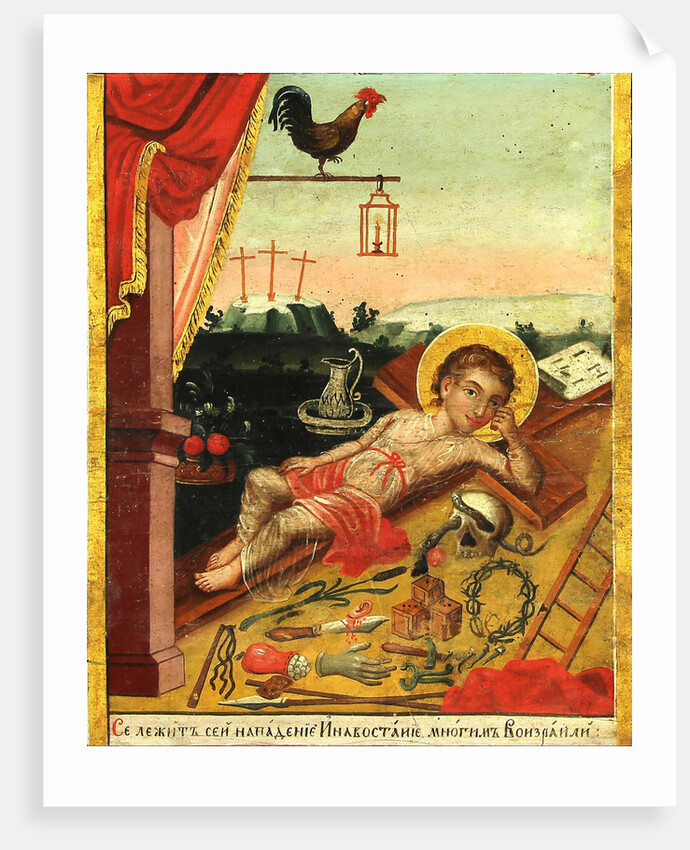 The All-Seeing Eye of God by Anonymous