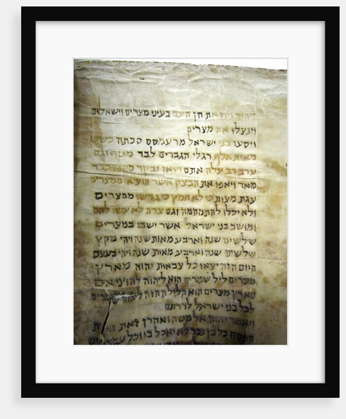 Torah scroll of the Jewish community in Kaifeng, China by Historical Document