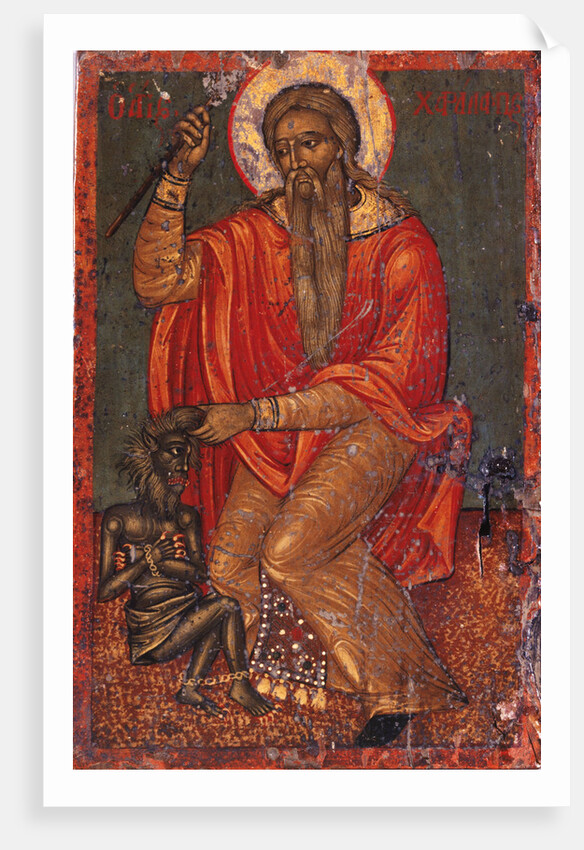 Saint Charalambos with Devil by Greek icon