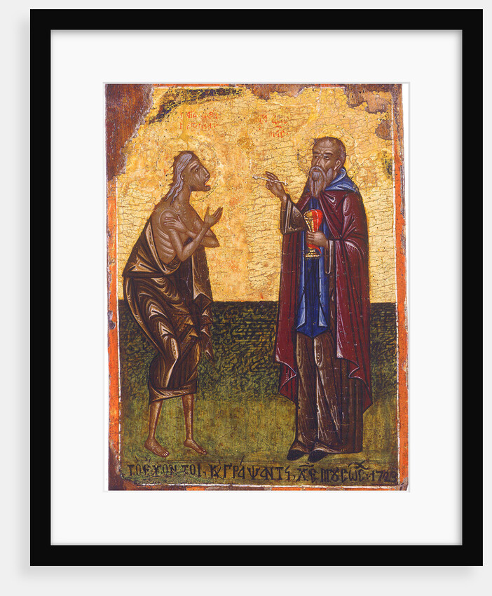 The Holy Communion of Saint Mary of Egypt by Anonymous
