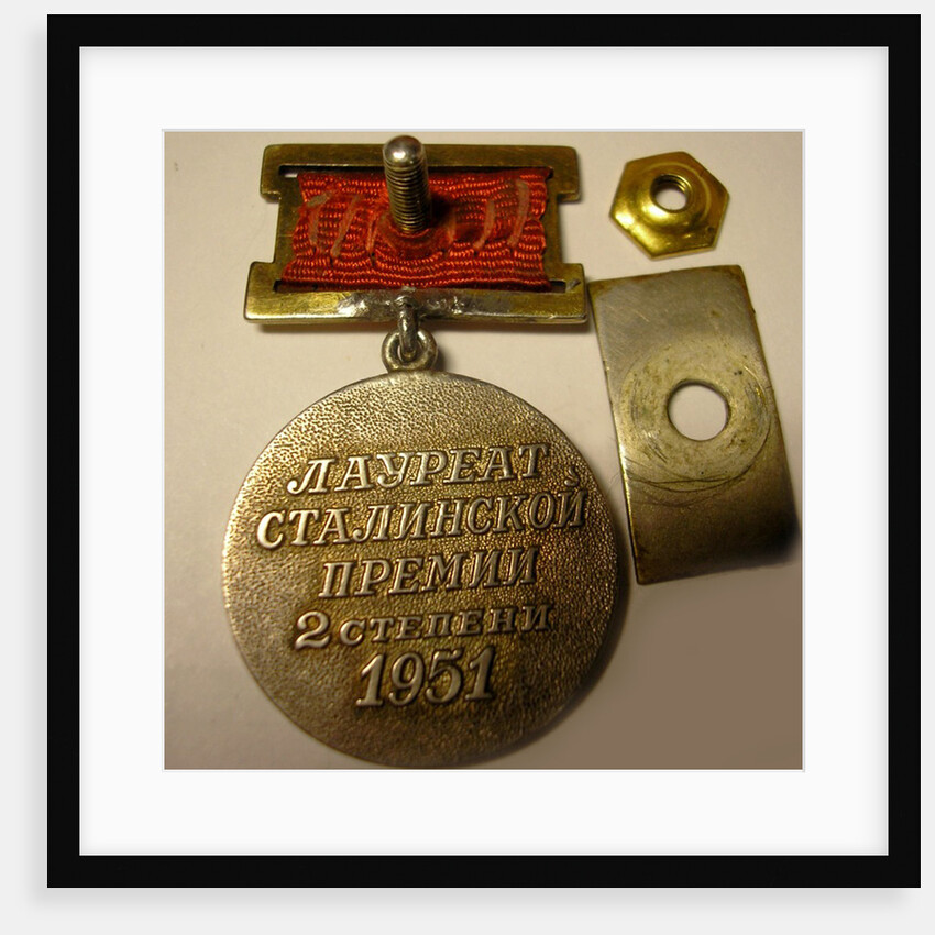 The Stalin Prize badge, Second Class of 1951 by Anonymous