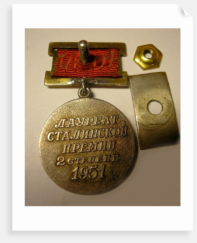The Stalin Prize badge, Second Class of 1951 by Anonymous