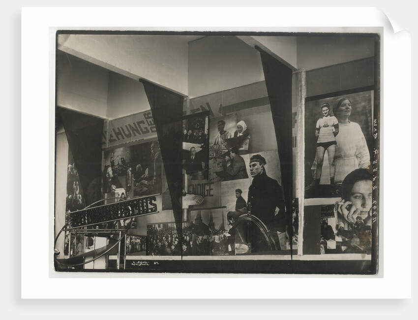 Interior of the Soviet pavilion at the International Press Exhibition, Cologne by El Lissitzky