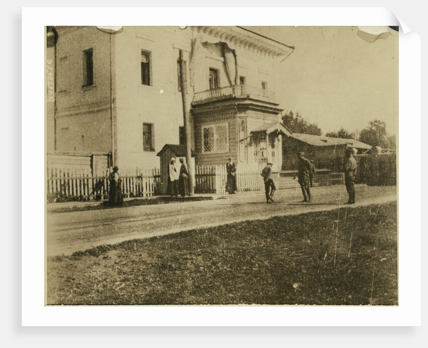 Nicholas II of Russia with Family in Tobolsk by Anonymous