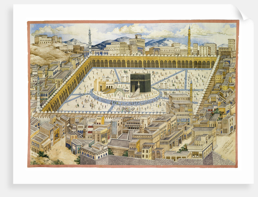 View of the Kaaba and surrounding buildings in Mecca, Second Half of the 19th cen by Mahmud