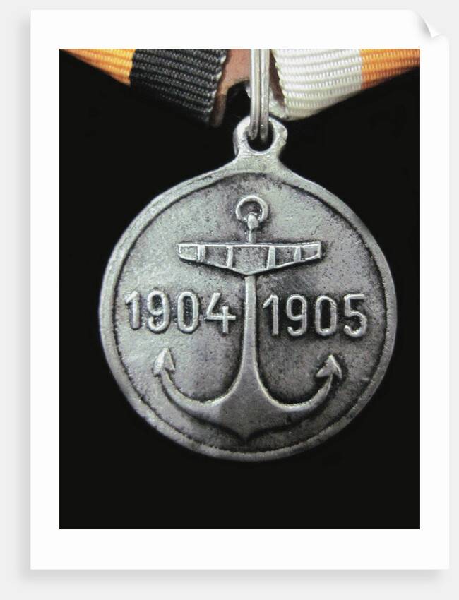 Medal In Memory Of The Squadron Of Admiral Rozhdestvensky Hike (Obverse), 1907 by decorations and medals Orders