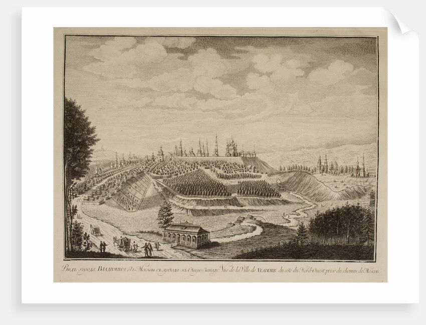 View of the Vladimir Town, 1769 by Mikhail Ivanovich Makhaev