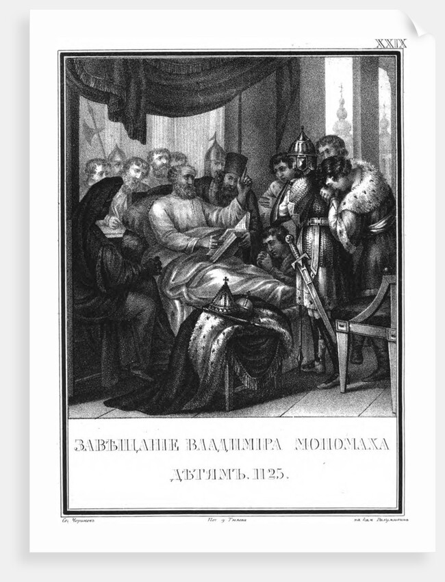 The Testament of Vladimir Monomakh to Children, 1125 (From Illustrated Karamzin), 1836 by Boris Artemyevich Chorikov