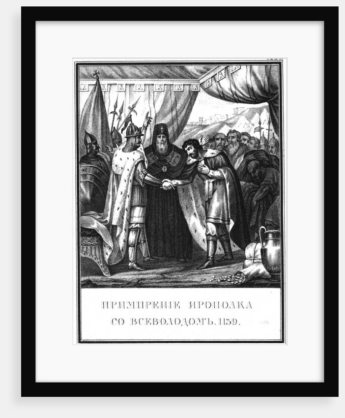 The reconciliation of Yaropolk Vladimirovich and Vsevolod II Olgovich. 1139 (From Illustrated Karam by Boris Artemyevich Chorikov