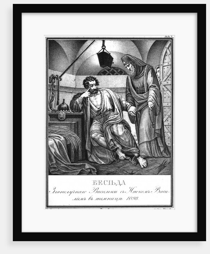 Vasilko Rostislavich in Prison Visited by Monk Vasily. 1098 (From Illustrated Karamzin), 1836 by Boris Artemyevich Chorikov