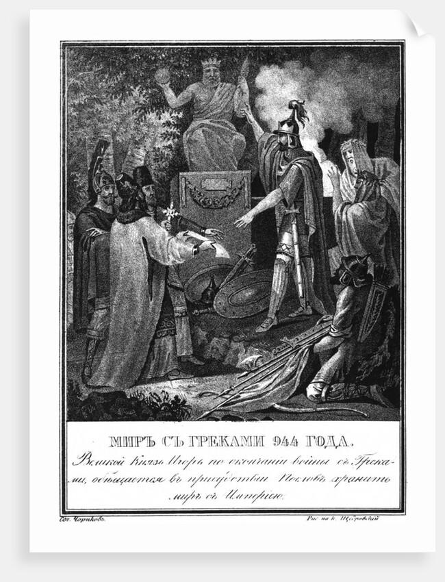 Prince Igor makes peace with Byzantium. 944 (From Illustrated Karamzin), 1836 by Boris Artemyevich Chorikov