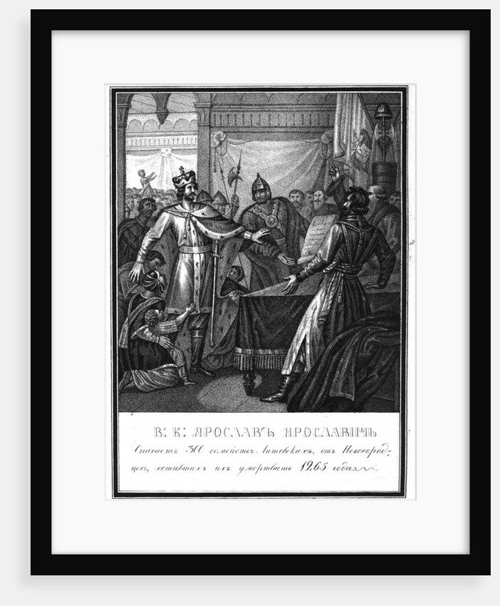 Yaroslav Yaroslavich rescues 300 Lithuanian families in Novgorod (From Illustrated Karamzin), 1836 by Boris Artemyevich Chorikov
