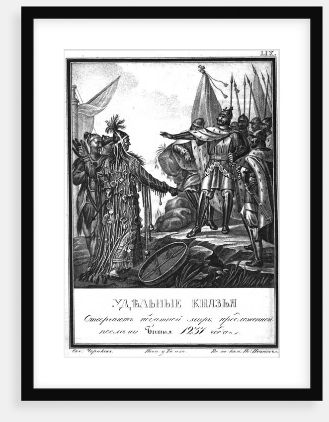 The Russian princes rejects the offer of the Ambassador of Batu Khan. 1237 (From Illustrated Karamz by Boris Artemyevich Chorikov