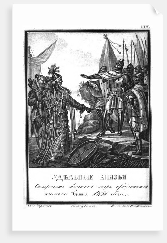 The Russian princes rejects the offer of the Ambassador of Batu Khan. 1237 (From Illustrated Karamz by Boris Artemyevich Chorikov