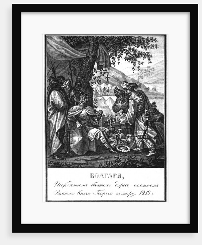 Volga Bulgarians tries to persuade George II to peace. 1219 (From Illustrated Karamzin), 1836 by Boris Artemyevich Chorikov