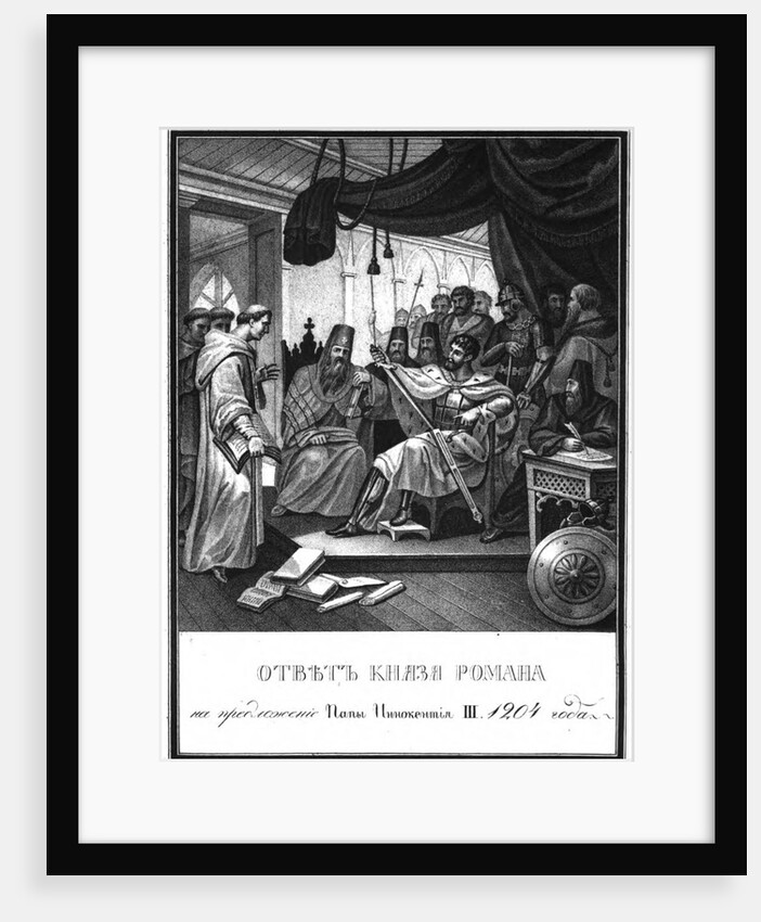 Prince Roman received the ambassadors of Pope Innocent III, 1204 (From Illustrated Karamzin), 1836 by Boris Artemyevich Chorikov