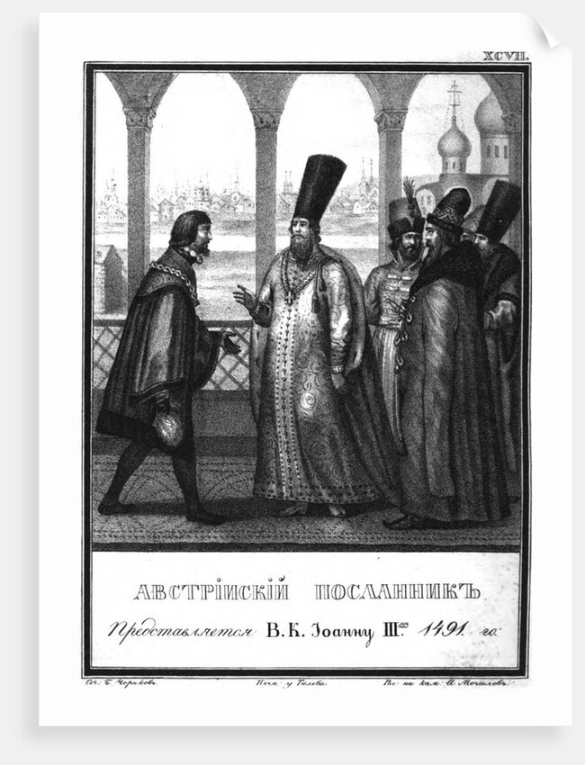 Austrian Envoy is presented to the Tsar Ivan III. 1491 (From Illustrated Karamzin), 1836 by Boris Artemyevich Chorikov