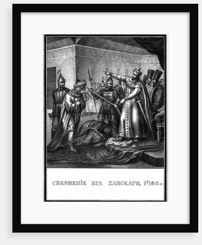 The end of the Tatar-Mongol yoke in Russia. 1480 (From Illustrated Karamzin), 1836 by Boris Artemyevich Chorikov