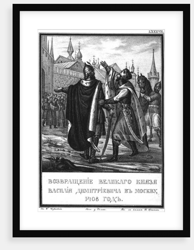 The Return of Vasily I to Moscow. 1408 (From Illustrated Karamzin), 1836 by Boris Artemyevich Chorikov