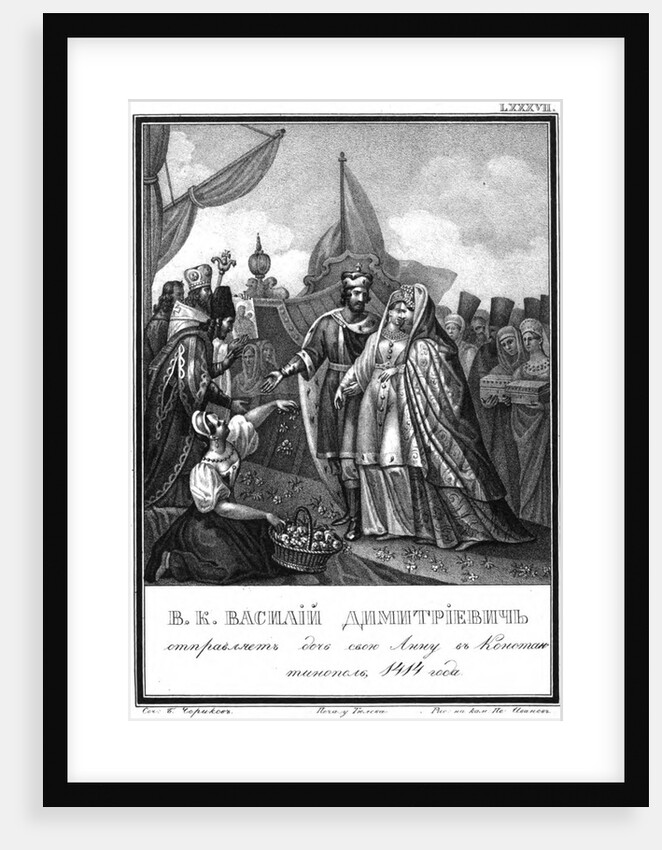 Vasily I of Moscow sends his daughter Anna to Constantinople. 1414 (From Illustrated Karamzin), 18 by Boris Artemyevich Chorikov