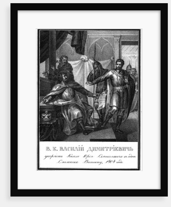 Vasily I of Moscow accuses Yuri Svyatoslavich. 1404 (From Illustrated Karamzin), 1836 by Boris Artemyevich Chorikov