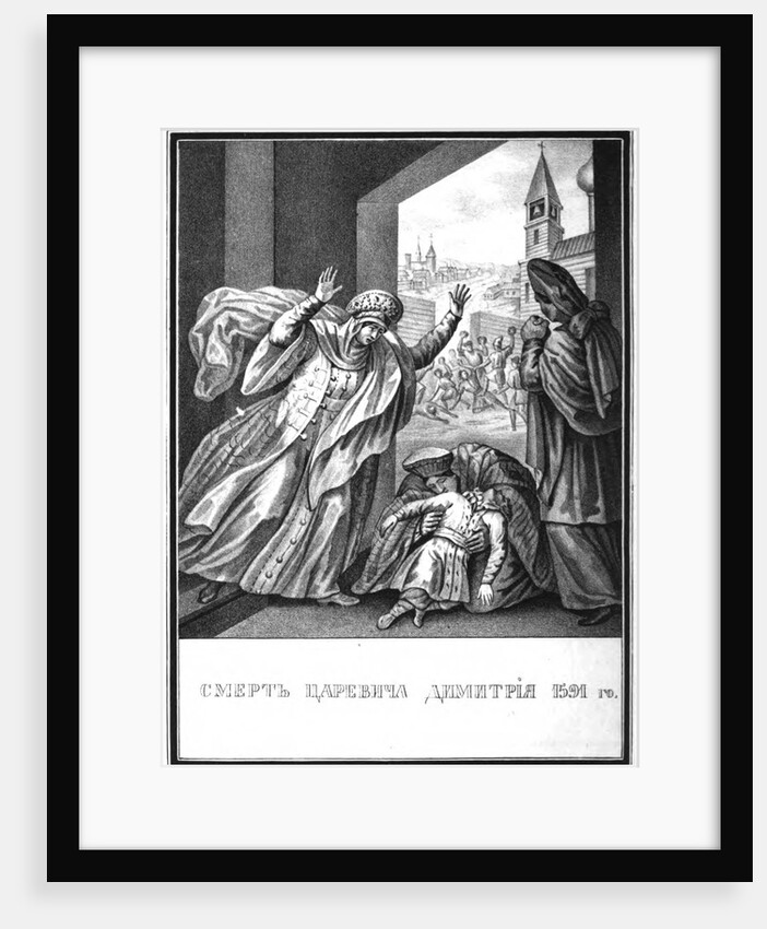The Death of Tsarevich Dmitry, 1591 (From Illustrated Karamzin), 1836 by Boris Artemyevich Chorikov