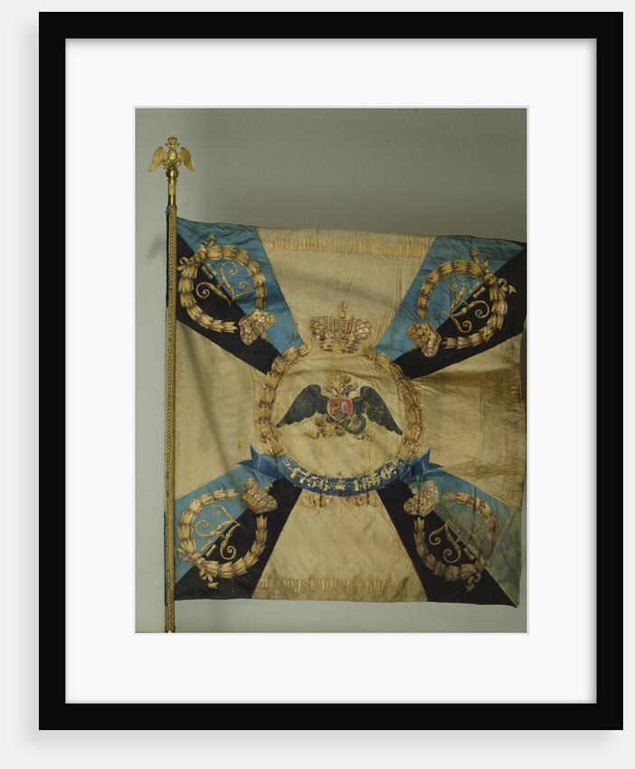 Banner of the Life-Guards Grenadier Regiment, 1879 by Banners and Standards Flags