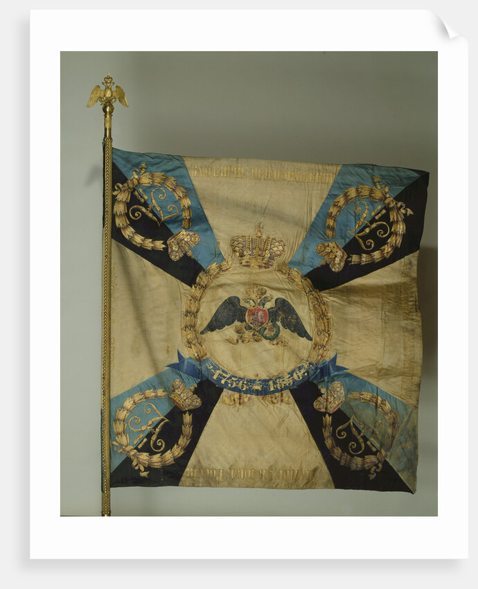 Banner of the Life-Guards Grenadier Regiment, 1879 by Banners and Standards Flags
