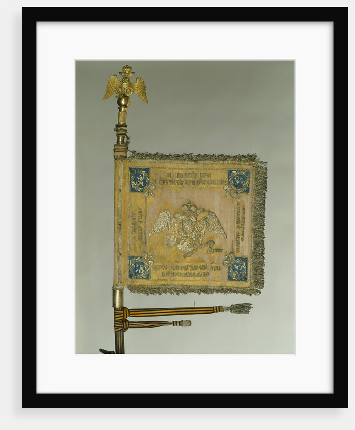 Saint George Standard of the Cavalry at the Time of Nicholas I, 1830s by Banners and Standards Flags